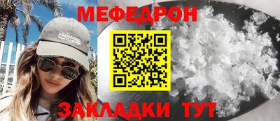 винт Кулебаки