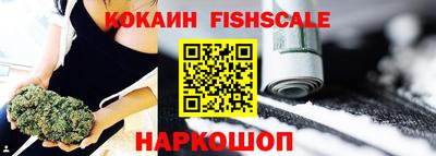 метамфетамин Кумертау