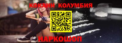 винт Кулебаки