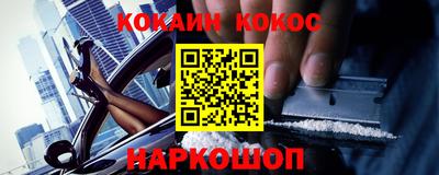 винт Кулебаки