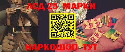 ALPHA PVP Кунгур