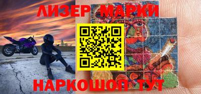 ALPHA PVP Кунгур