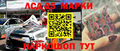 винт Кулебаки