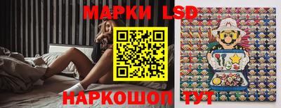 метамфетамин Кумертау