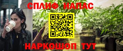 винт Кулебаки