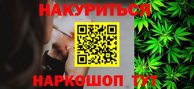 ALPHA PVP Кунгур
