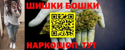 метамфетамин Кумертау