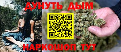ALPHA PVP Кунгур
