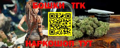 ALPHA PVP Кунгур