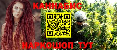 метамфетамин Кумертау
