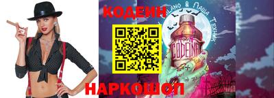 винт Кулебаки