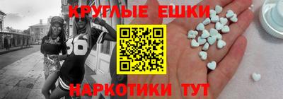 винт Кулебаки
