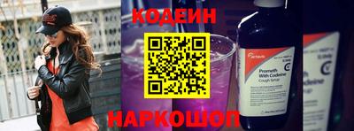метамфетамин Кумертау
