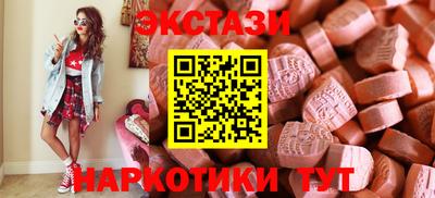 винт Кулебаки