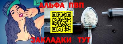винт Кулебаки