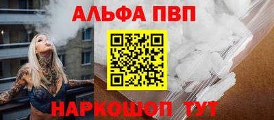 винт Кулебаки
