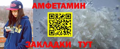 винт Кулебаки