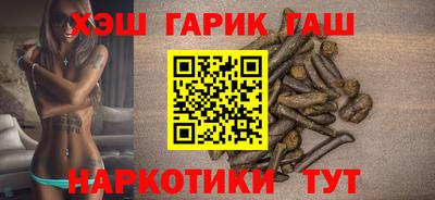 ALPHA PVP Кунгур