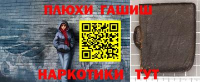 винт Кулебаки