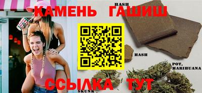 ALPHA PVP Кунгур
