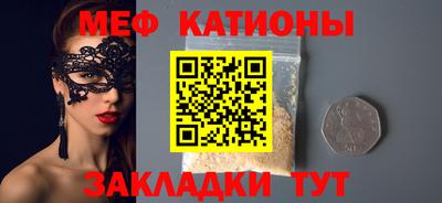 винт Кулебаки