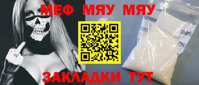 винт Кулебаки