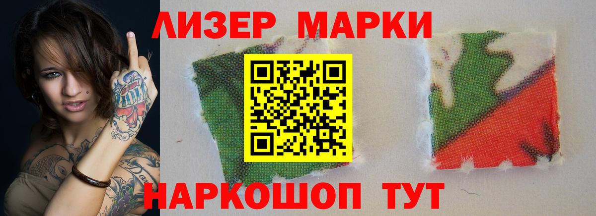 Лсд 25 экстази ecstasy  LSD-25 экстази ecstasy  Вход с VPN  Йошкар-Ола 